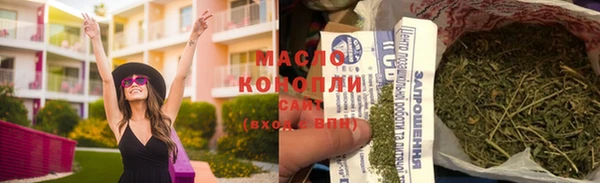 гидра Белоозёрский