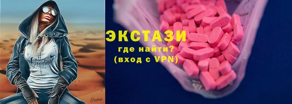 гидра Белоозёрский