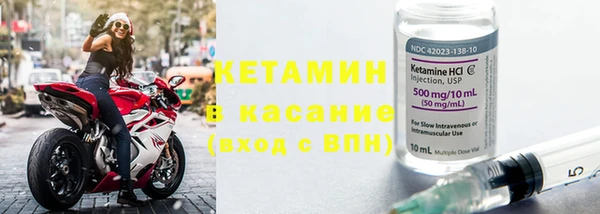 дмт Белокуриха