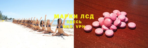 скорость mdpv Беломорск