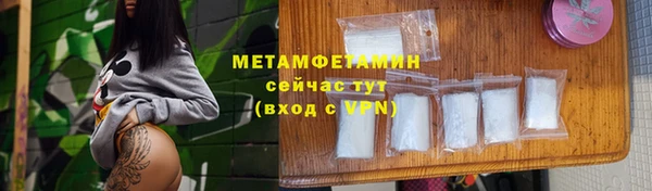 дмт Белокуриха