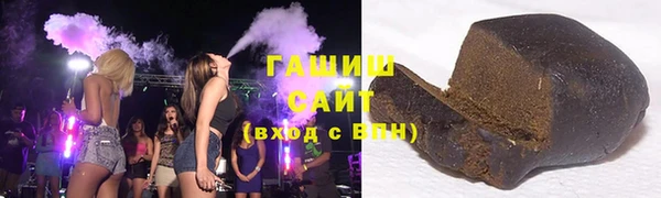 дмт Белокуриха