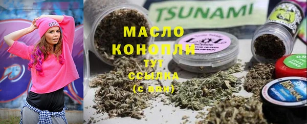 дмт Белокуриха