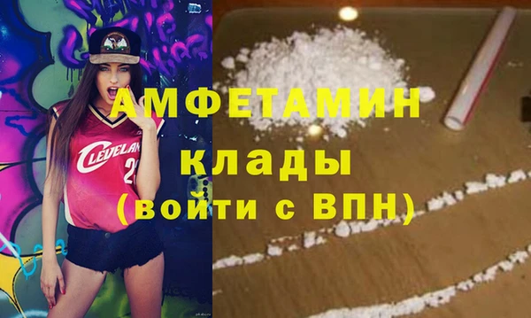 дмт Белокуриха
