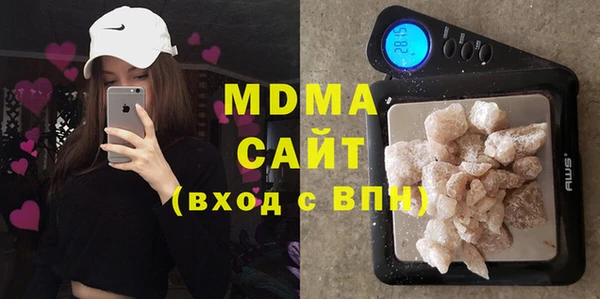 дмт Белокуриха