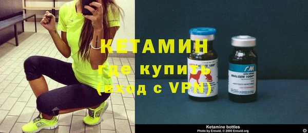 гидра Белоозёрский