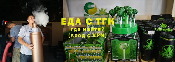 скорость mdpv Беломорск